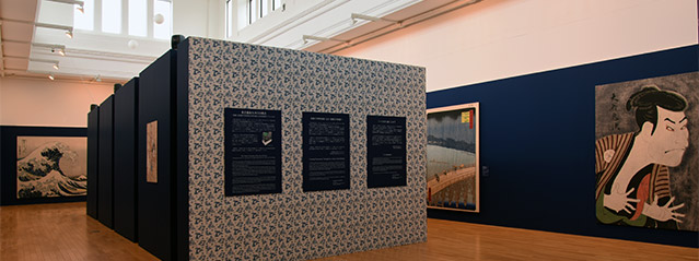 ‘Haikara’-Awakening of Japonisme 2015.04.25