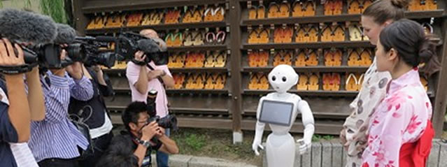 Pepper Project’ at Kinosaki-Onsen (hotsprings) ,Toyooka-City 2015.09.16