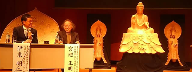 Fusion of leading edge and traditional technology The Horyu-ji Shaka three statues
2016.03.21