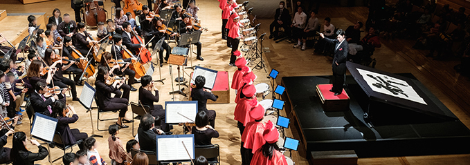 GEIDAI ARTS SPECIAL 2016-Standing Ovation! 2016.12.03-12.04