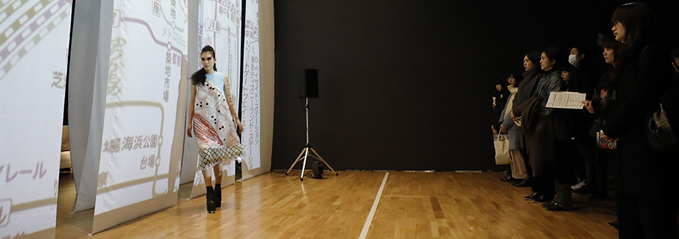 2018.02.03 SENJU LAB FASHION ‘Another Tokyo Scenery’